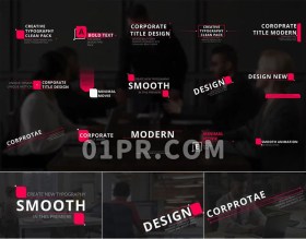 Pr字幕模板 15组4K简约时尚企业公司动态标题动画文字 Pr图形模板